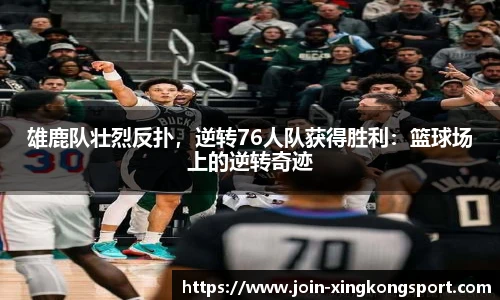 星空体育在线官网