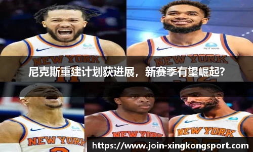 星空体育官网