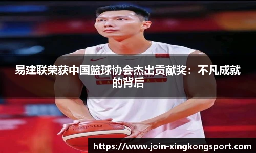 星空体育在线官网