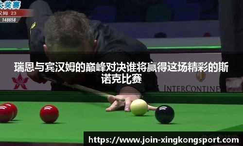 星空体育在线官网