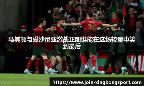 星空体育在线官网