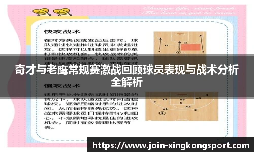 星空体育在线官网