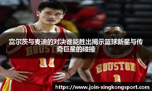 星空体育在线官网