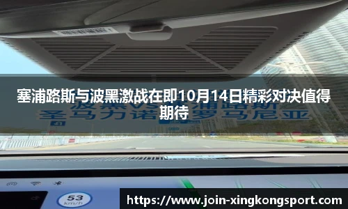 星空体育在线官网