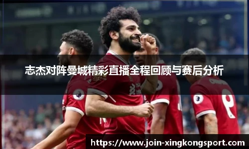 星空体育网站入口