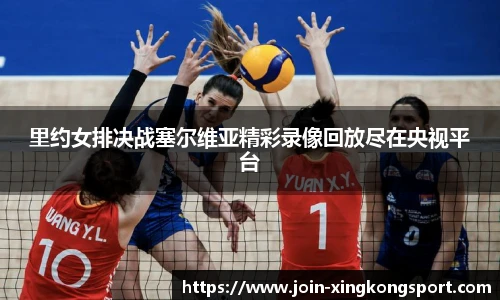 星空体育在线官网